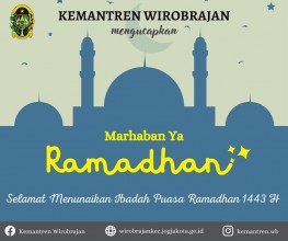 Selamat Menunaikan Ibadah Puasa Ramadhan 1443 H